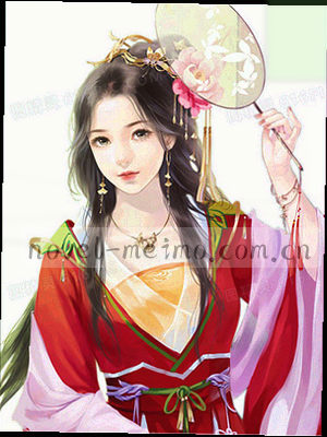 《夜裔契约》书籍封面竖版，紫色契约纹样